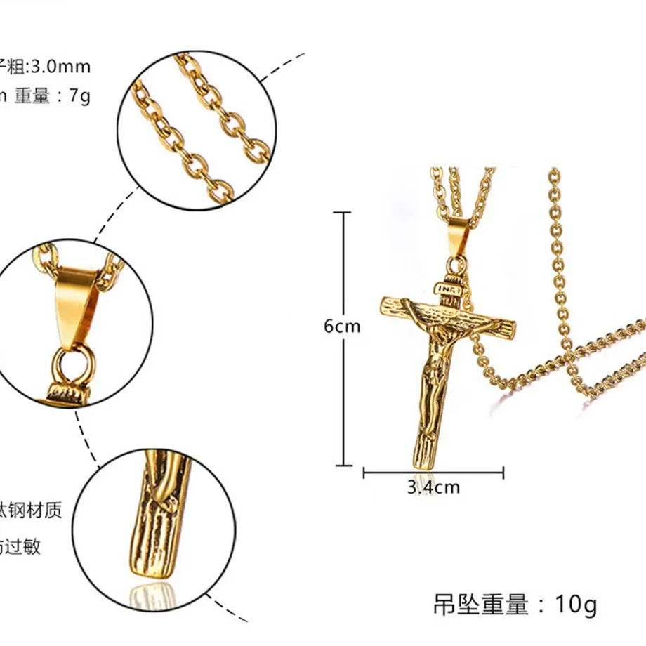 Men Chain Christian Jewelry Gifts Vintage Cross INRI Crucifix Jesus Piece Pendant & Necklace Gold Color Stainless Steel