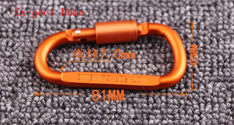 300pcs/lot 8cm Aluminum Carabiner D-Ring Key Chain Clip Camping Keyring Snap Hook Outdoor Travel Kit