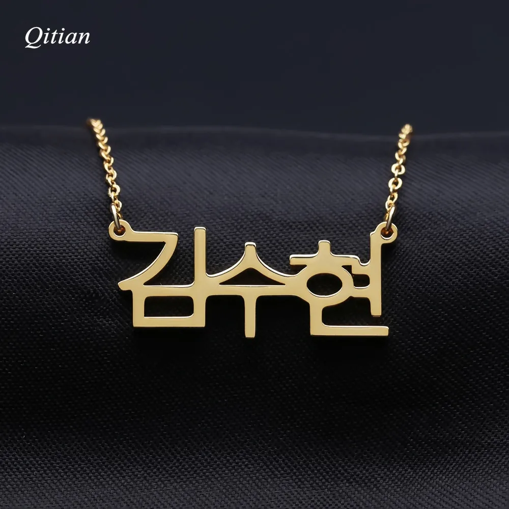 Personalized Collares Mujer Custom Korean Name Chokers Necklaces Women Stainless Steel Gargantilha Charm Name Jewelry