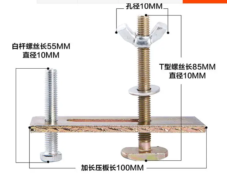 

CNC router clamps