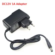 12V LED Power Supply Adapter #2
