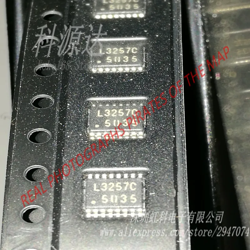 5pcs TC7MBL3257CFK-EL 2pcs TLC5970RHPR Ready Stock