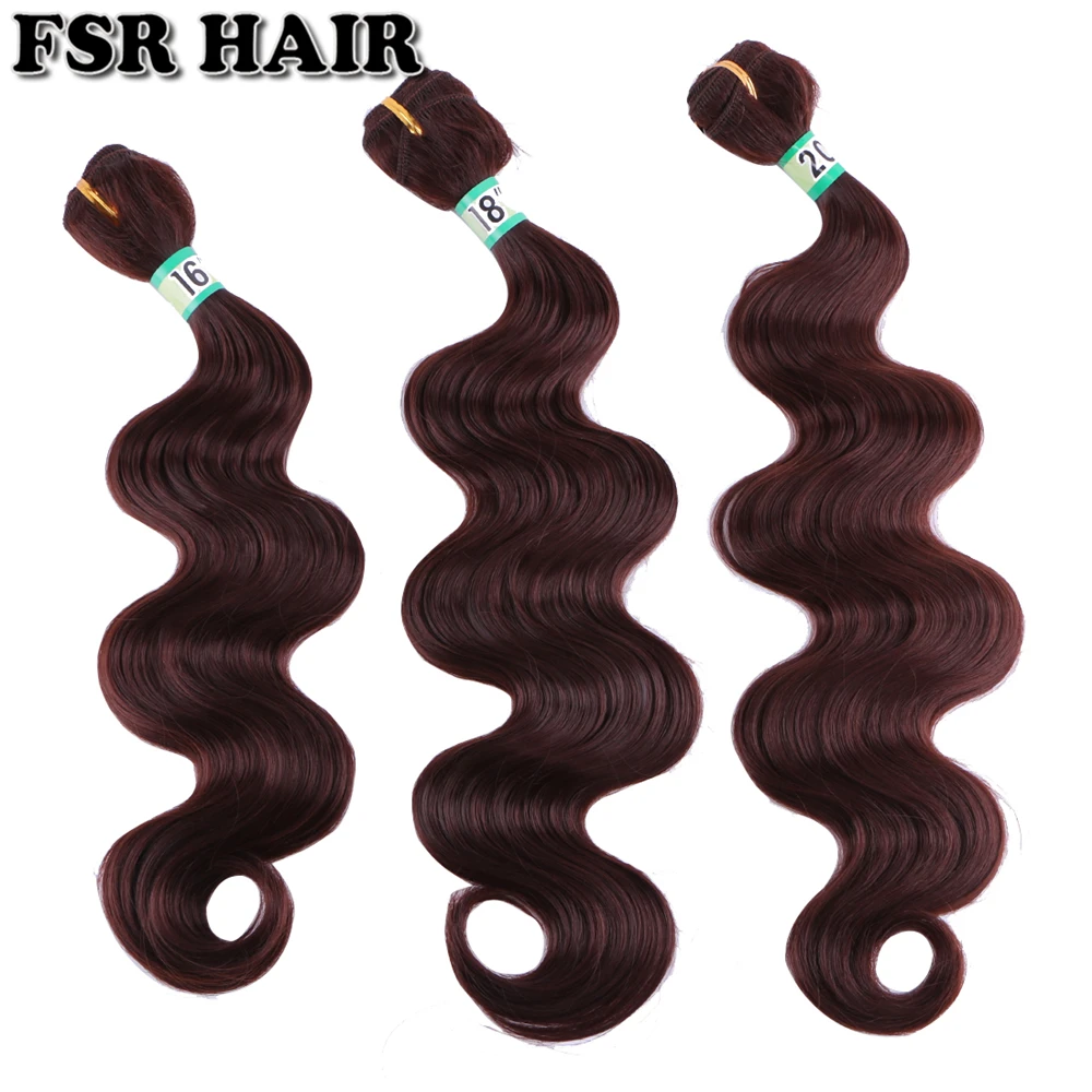 Synthetic Body Wave Hair Bundles 16 18 20 Inches 70 Gram One Piece Golden Black Brown Hair Extensions