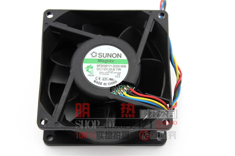 8038 original cooling fan MF80381V1-D000-M99 12V6.1W 4-wire cooling fan