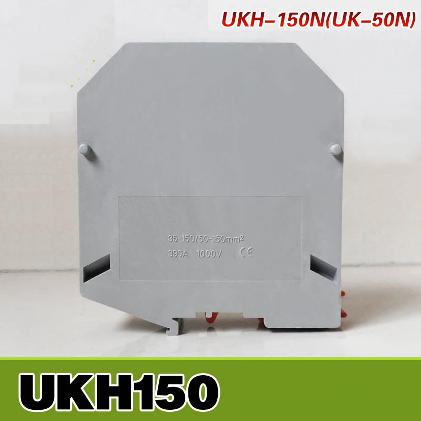 UKH-150 (UK150N) Series DIN Rail Screw Clamp Terminal Blocks