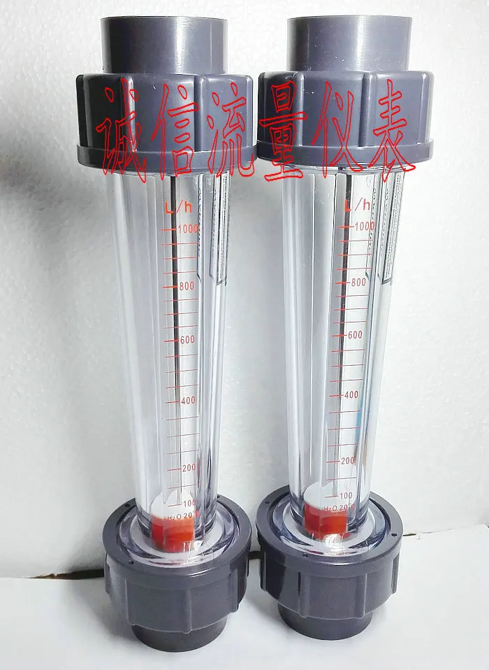 

Rotameter rotameter 100-1000L/h socket 32mm LZS-25 diameter plastic pipe