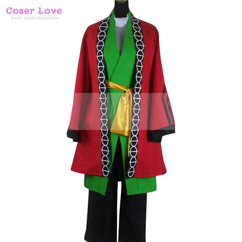 

Nurarihyon no Mago Amanojaku Awashima Cosplay Costume Halloween Christmas Costume