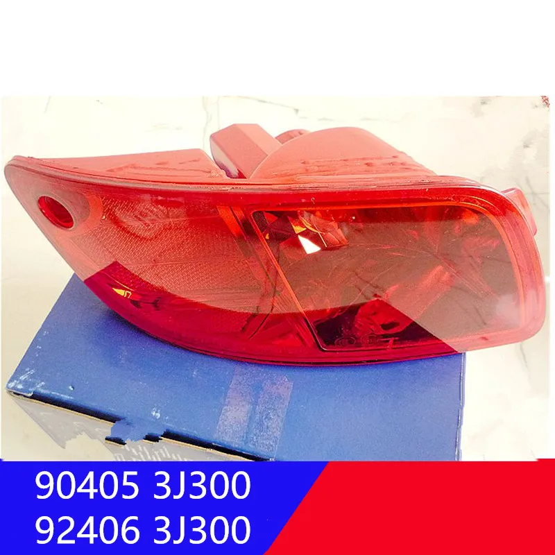 

924053J300 924063J300 Rear bumper fog lamp reflex ASSY for hyundai Veracruz IX55 2007-2015 92405-3J300 92406-3J300