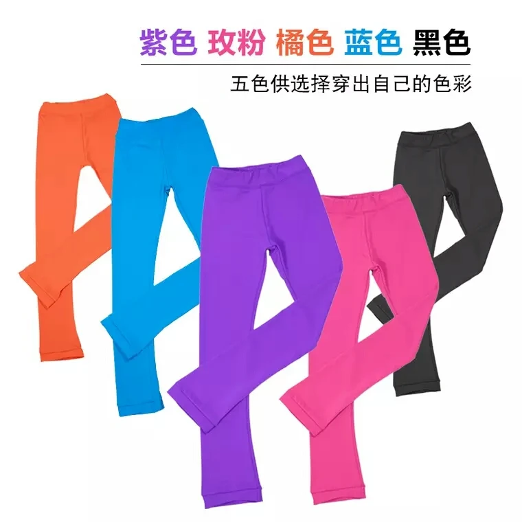 

Hot Sales Ice Figure Skating Dresses Beautiful New Brand Vogue Figure Skating Pants SU2023