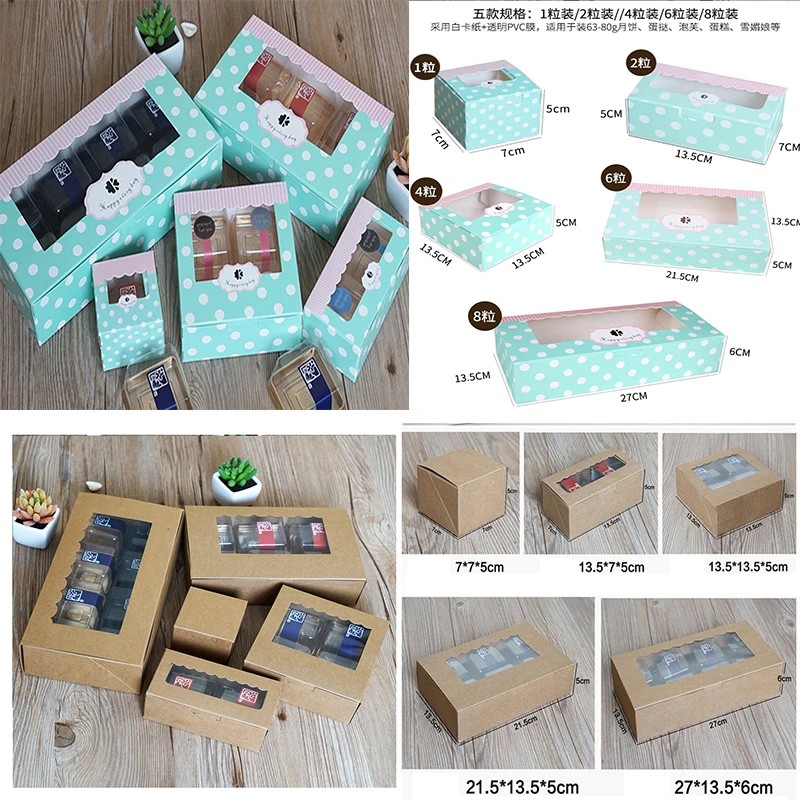 Paquete de galletas de punto azul/marrón, caja de pastel Kraft corrugado con ventana de Pvc, pastel de Chocolate, muffin, galleta, embalaje, caja de regalo barata