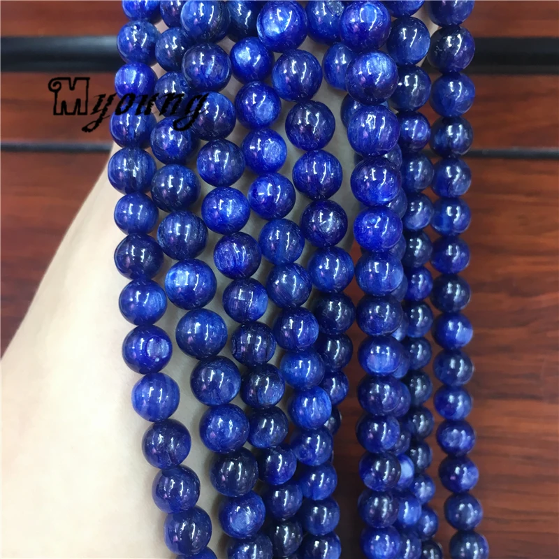 Full Strand Smooth Round Genuine kyanite Loose Beads,Natural Gems Stone Beads For DIY Jewelry Making  MY2082