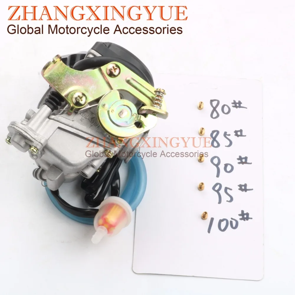 19mm PD19J carburetor for Kymco Agility 50 People S 50 Super 8 Vitality Yager 50cc 4T 139QMB/139QMA