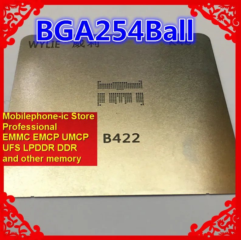 Bga254ball (emcp, umcp, трафарет, реболлинга) купить от 401,00 руб. Электронные аксессуары и расходные материалы на 1rub.ru