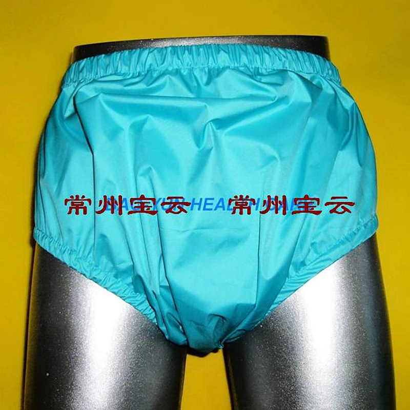 Free Shipping FuuBuu2202-BLUE-S-1 PUL pull on pants/Adult Diaper/incontinence pants /Pocket diapers/Wasserdichte, atmungsaktive