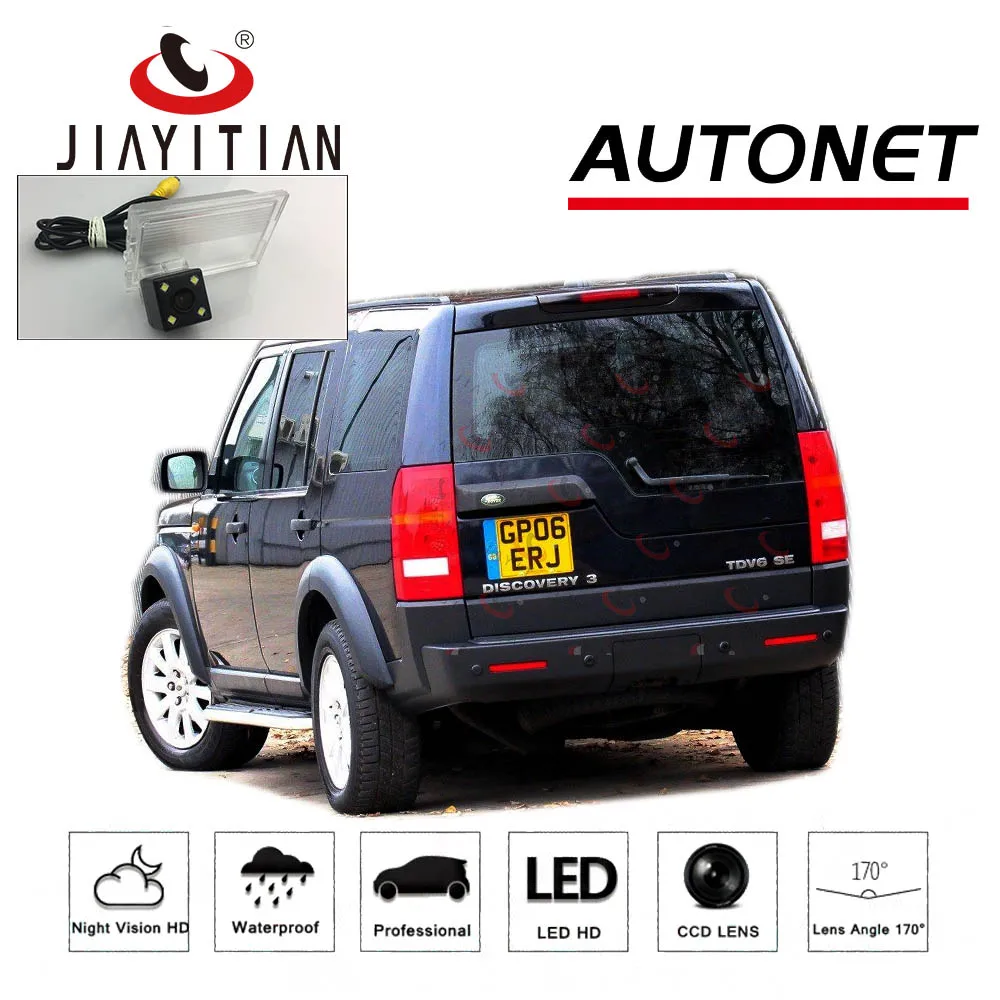 

JIAYITIAN Rear View Camera For Land Rover Discovery 3 Discovery 4 L319 Reverse Camera/CCD/Night Vision license plate camera