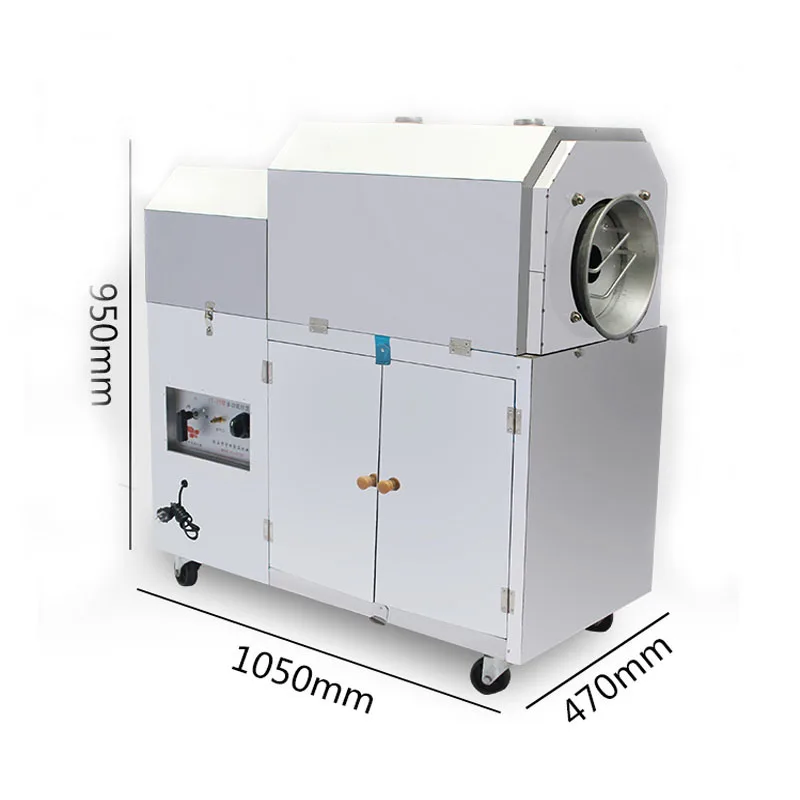 Commercial Peanut / Walnut Roasting Machine / Cashew / Dried Fruit Roaster / Nuts Multifunction Roasting Equipment