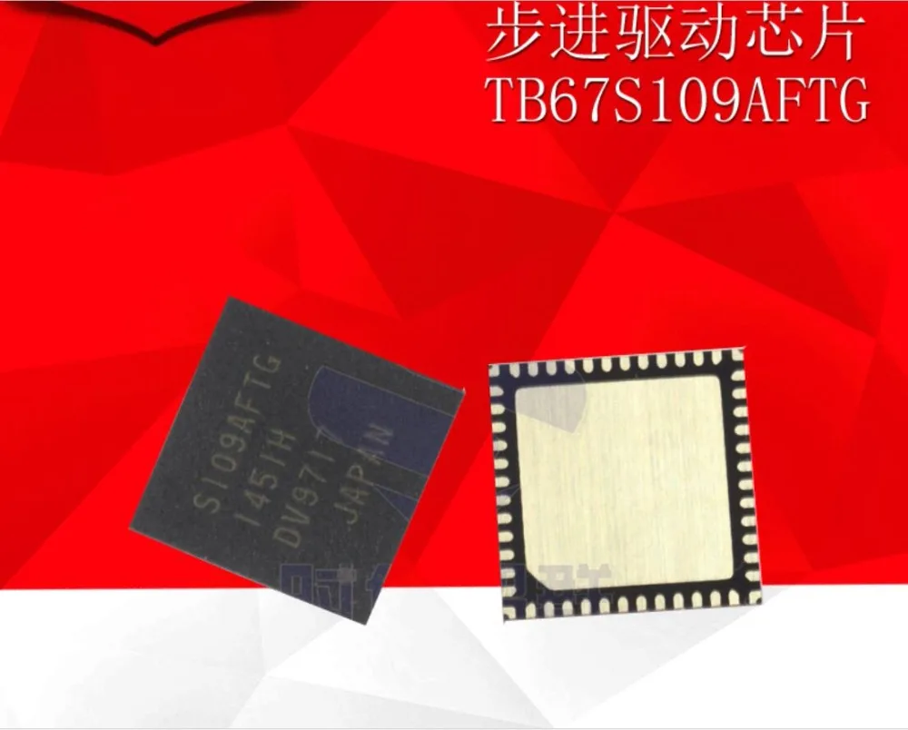 TB67S109AFTG packaging QFN-48 motor drive chip original product