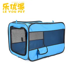Leopard Patented Car Dog House 600D Oxford Cloth Convenient Foldable Pet Tent Large Pet Fence