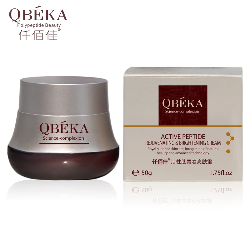 Qbeka creme antienvelhecimento clareador facial, creme rejuvenecedor e clareador ativo de pele, hidratante dia e noite