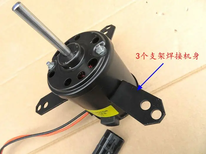 

12V DC motor High-grade high-current automotive carbon brush motor Front and rear ball bearing fan