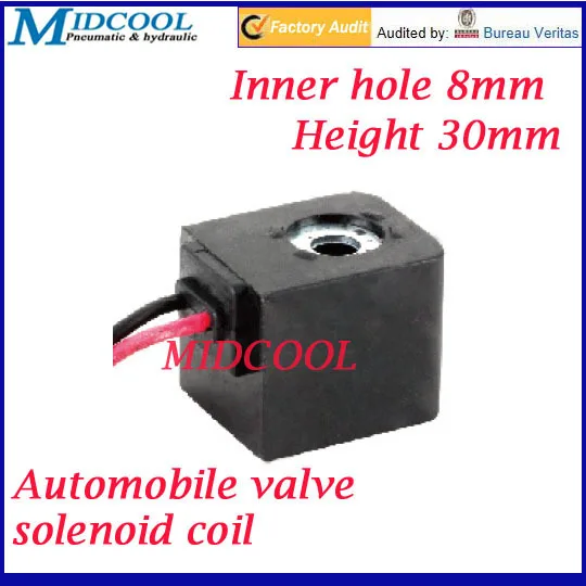 car solenoid valve coil connector Wire Lead type 24V DC inner hole diameter 8mm high 30mm