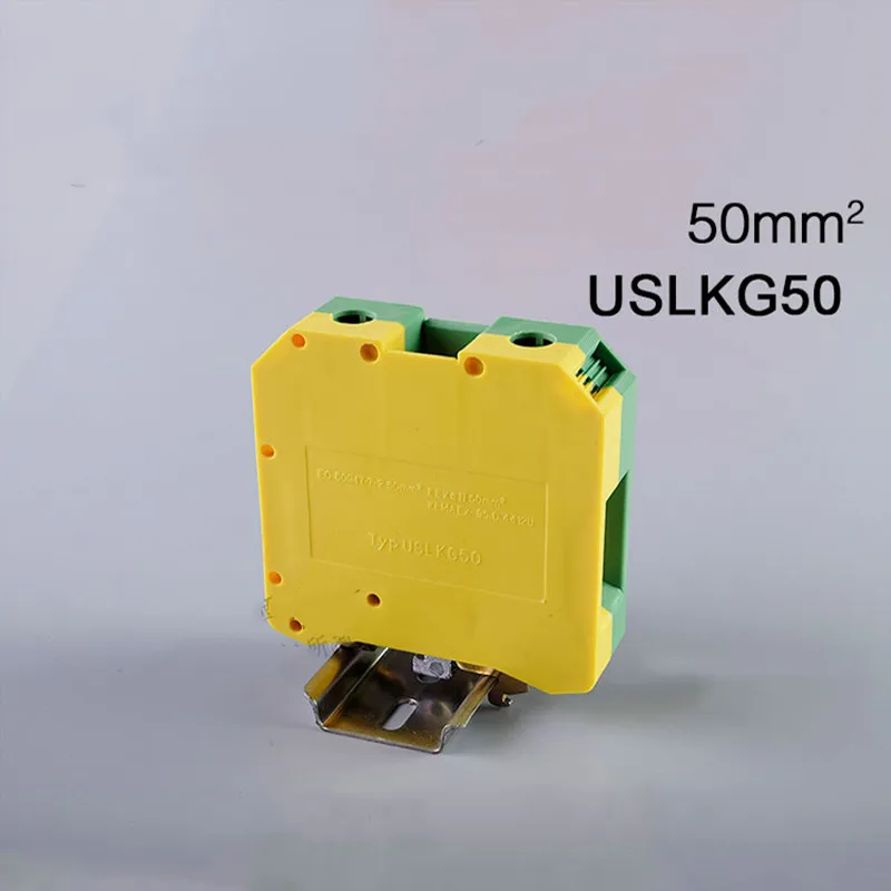 

USLKG50 Din Rail Ground Terminal Blocks Type 50mm2 Universal Wiring Connector Screw Terminal USLKG-50