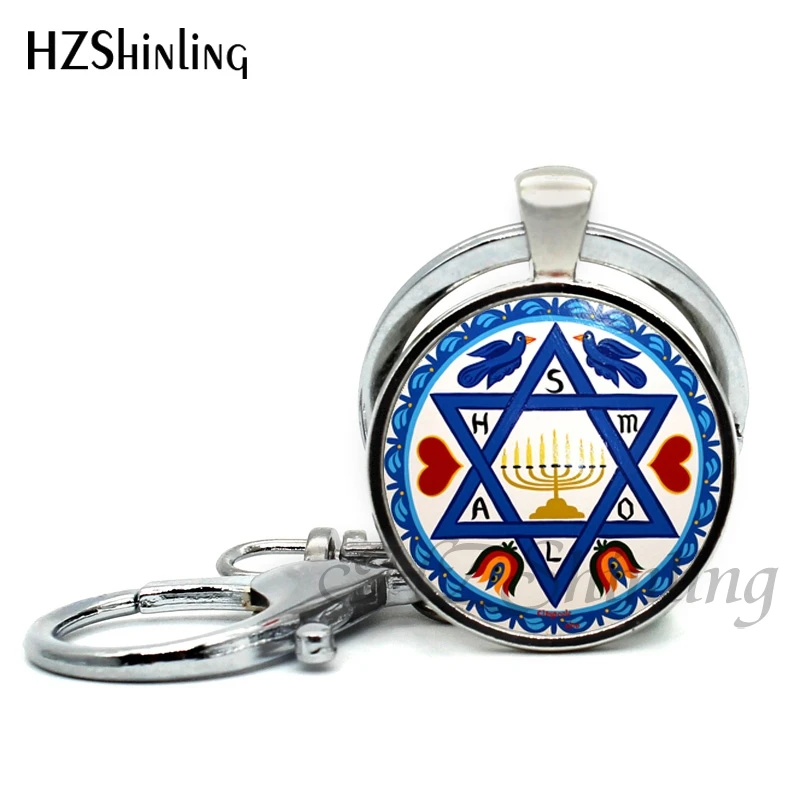 2018 New Arrival Star of David Mandala Keychain Glass Photo Jewelry Vintage Judaica Blessing Art Keyring Jewish Round Key chains