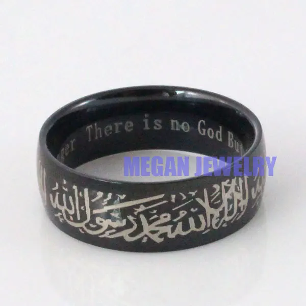 muslim Allah Shahada stainless steel ring for women men , islam Arabic God Messager Black Gift & jewelry