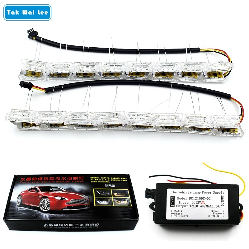 

Tak Wai Lee 2Pcs Car Flexible Crytal Water Telescopic Steering LED DRL Daytime Running Light Turn Signal Flow Car Styling Lamp