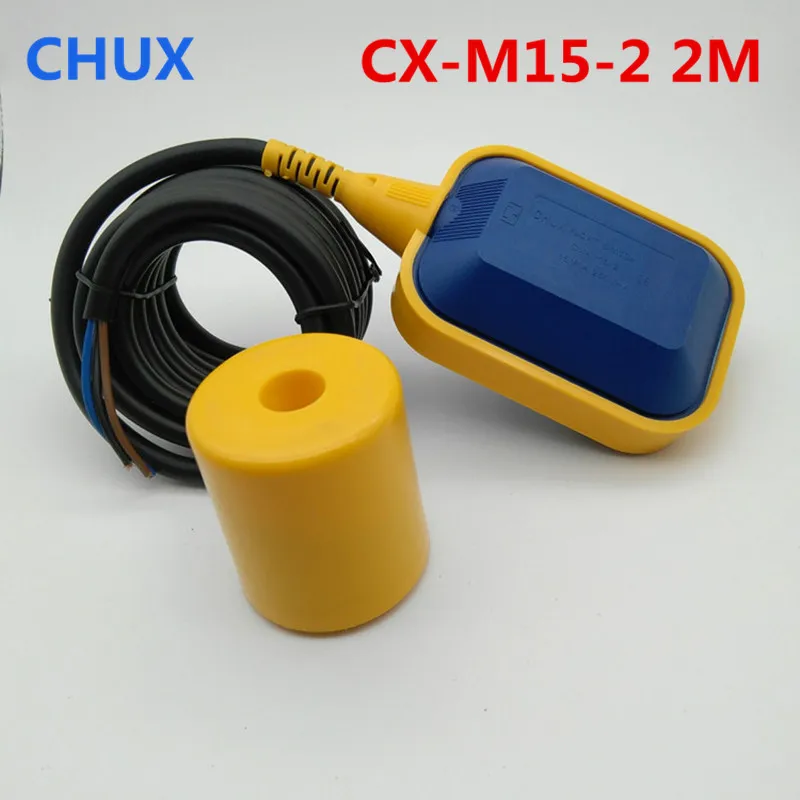 CHUX Newly Float Switch Cable style 2M length  Water Level Control Use for Water Tank Flow Sensor Float Switch Controller 2018