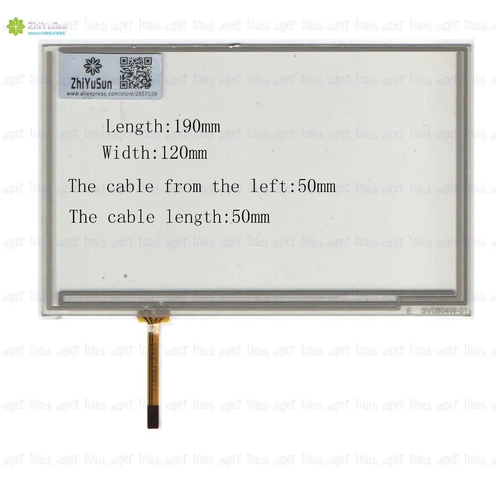 ZhiYuSun KDT-5782 8Inch 190*120 4Wire Resistive TouchScreen Panel Digitizer this is compatible  length190mm width120mm