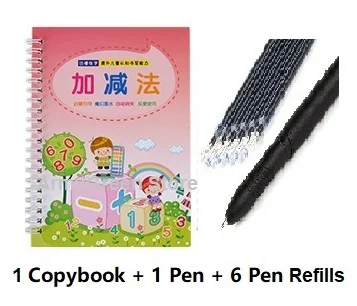 Chinese Maths Count Auto Dry Repeat Practice Copy Book Calligraphy Concave Groove Cardboard Copybook Pen Set