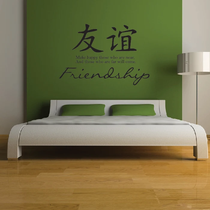 Friendship Chinese Proverb Wall Stickers E-co Friendly Vinyl Chinese Symbols Wall Stickers Home Decor Art Decals Mural  SA321