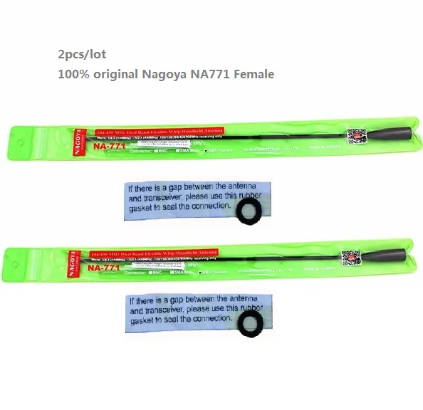 2pcs Original Nagoya NA-771 long range antenna for Baofeng UV-5R GT-3 Yaesu Vertex SMA-Female Walkie Talkie uv-82 TK-3107 PX-777