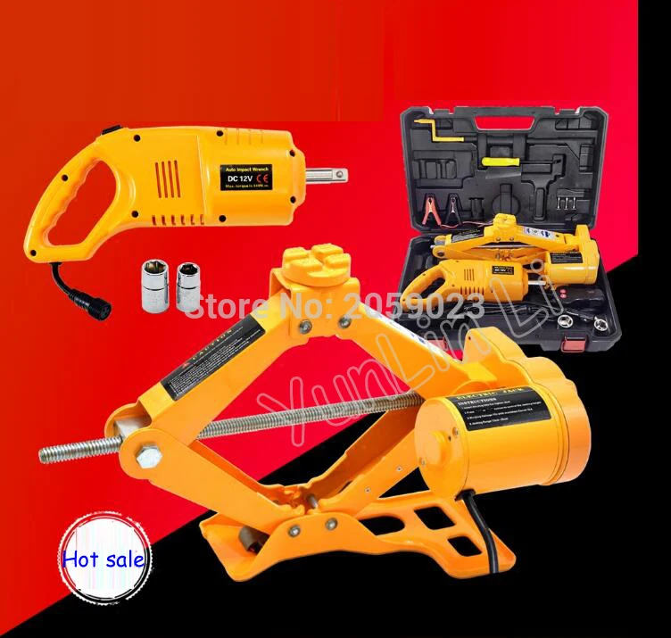 

Car-mounted Electric Jack 12V Car Horizontal Wrench Multi-functional Portable Tool Sets ZSD2TL