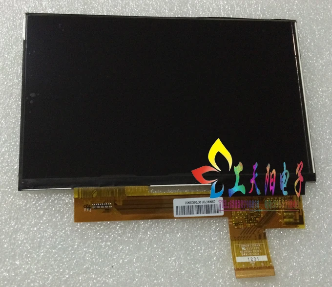 

Original 40PIN 73002013901B HD E231732 LCD screen tablet computer screen