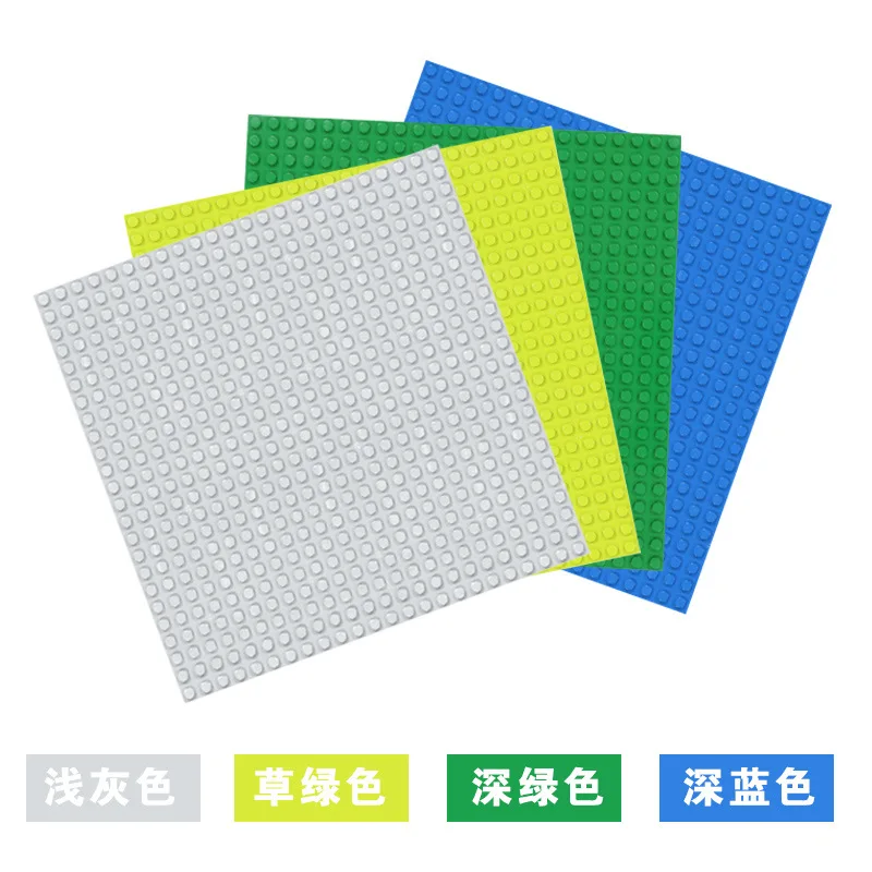 768 Dots Big Bricks Base Plate 16*32 Dots 51*25.5cm Baseplate Big Size Building Blocks Floor Toys DIY Compatible Green Board