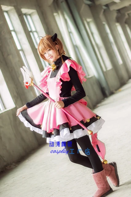 カードキャプターさくら 木之本桜 摺り コスプレ 黒猫