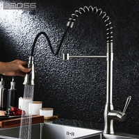 High Quality Commercial Brushed Nickel Pull Out Sprayer Single Handle Kitchen faucet, Single Lever Kitchen Sink Faucets