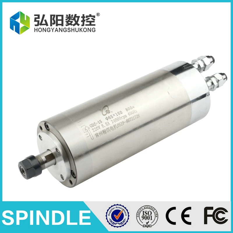 HQD 800W spindle 65 diameter,160Length water-cooling spindle motor, hanqi 220v 6.5A 400hz 24000rpm ER11