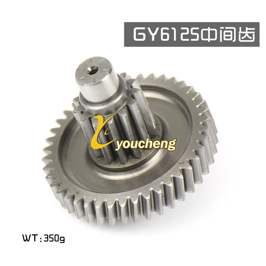 Counter Shaft Reduction Gear GY6 125cc 150cc 4-Stroke Chinese Scooter 152QMI 157QMJ Moped ATV Go-Kart Engine Repair 125ZJC