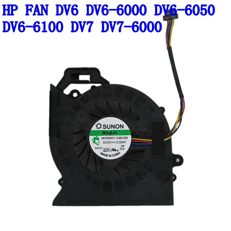 

Brand New For DV6 DV6-6000 DV6-6050 DV6-6100 DV7 DV7-6000 CPU Cooler Fan P/N: KSB0505HB AJ77or AD6505HX-EEB