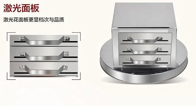 Drawer pull rice Intestine rolls machine home machine Fen Chang stainless steel 3 grid steamer steaming plate