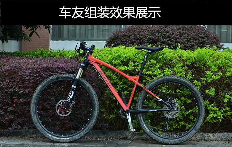 Kinesis-Tm205 Mountain Bike Aluminum Frame, Disc Brake, Bicycle Parts, 15 \