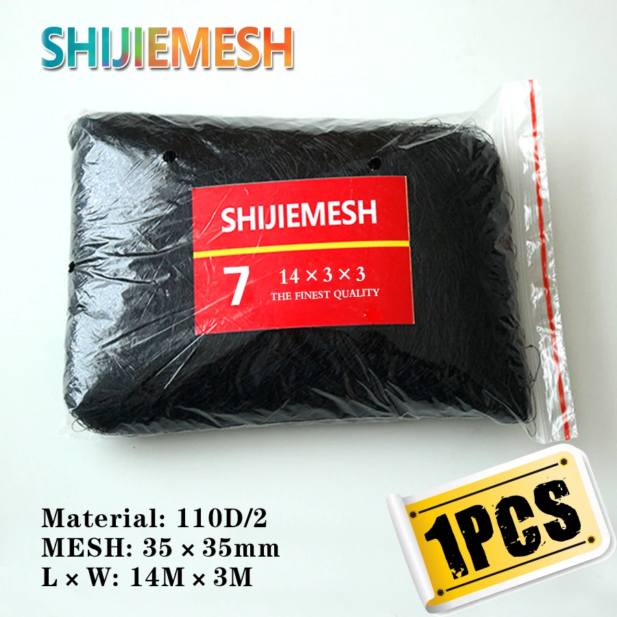 35mm 14M x 3M Mesh Polyester 110D/2 Environmentally-friendly Anti Bird Mist Net 1pcs