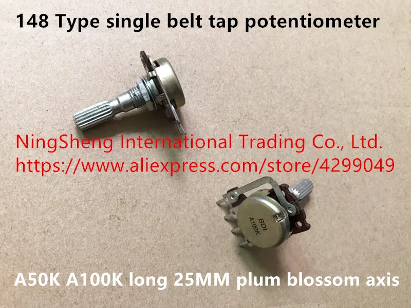 Original new 100% stock B D I 148 Type single belt tap potentiometer A50K A100K long 25MM plum blossom axis (SWITCH)