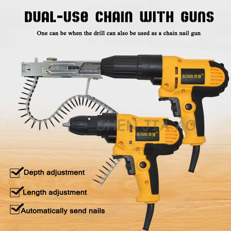 220v 530w 1pc parafuso de controle de velocidade furadeira elétrica portátil automática contínua pistola de parafuso elétrica ferramenta de acabamento de madeira