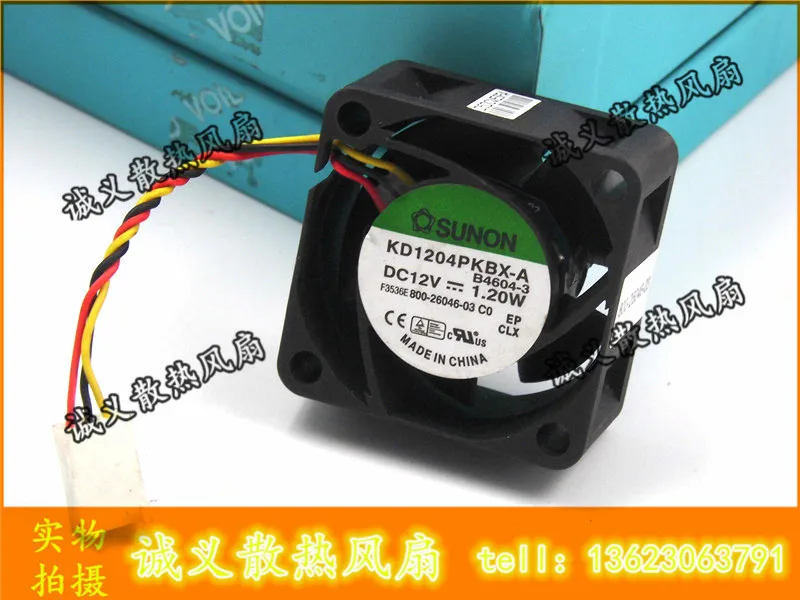 sunon kd1204pkbx-a B4604-3 12v  1.2w