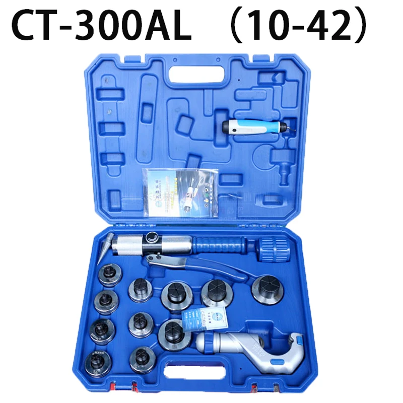 1PC Manual Hydraulic Tube Expander CT-300AL (10-42mm) Expanding Tool Set (3/8 to 1-5/8)