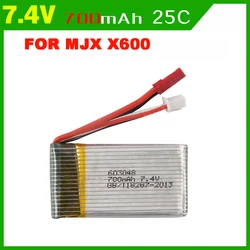 EBOYU 7.4V 700MAH 2S JST Lipo Battery with JST 1 to 5 Balance Battery Charger Cable for MJX X600 F46 X601H RC Quadcopter Drone